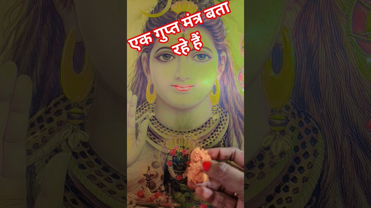 No momento, você está visualizando एक गुप्त मंत्र है #motivational #facts #tarot #motivation #lifeisbutadream #love #viralvideo