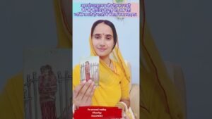 Leia mais sobre o artigo कर्मा का हिसाब शुरू हो चुका है🧿tarot #shorts #tarot #viral