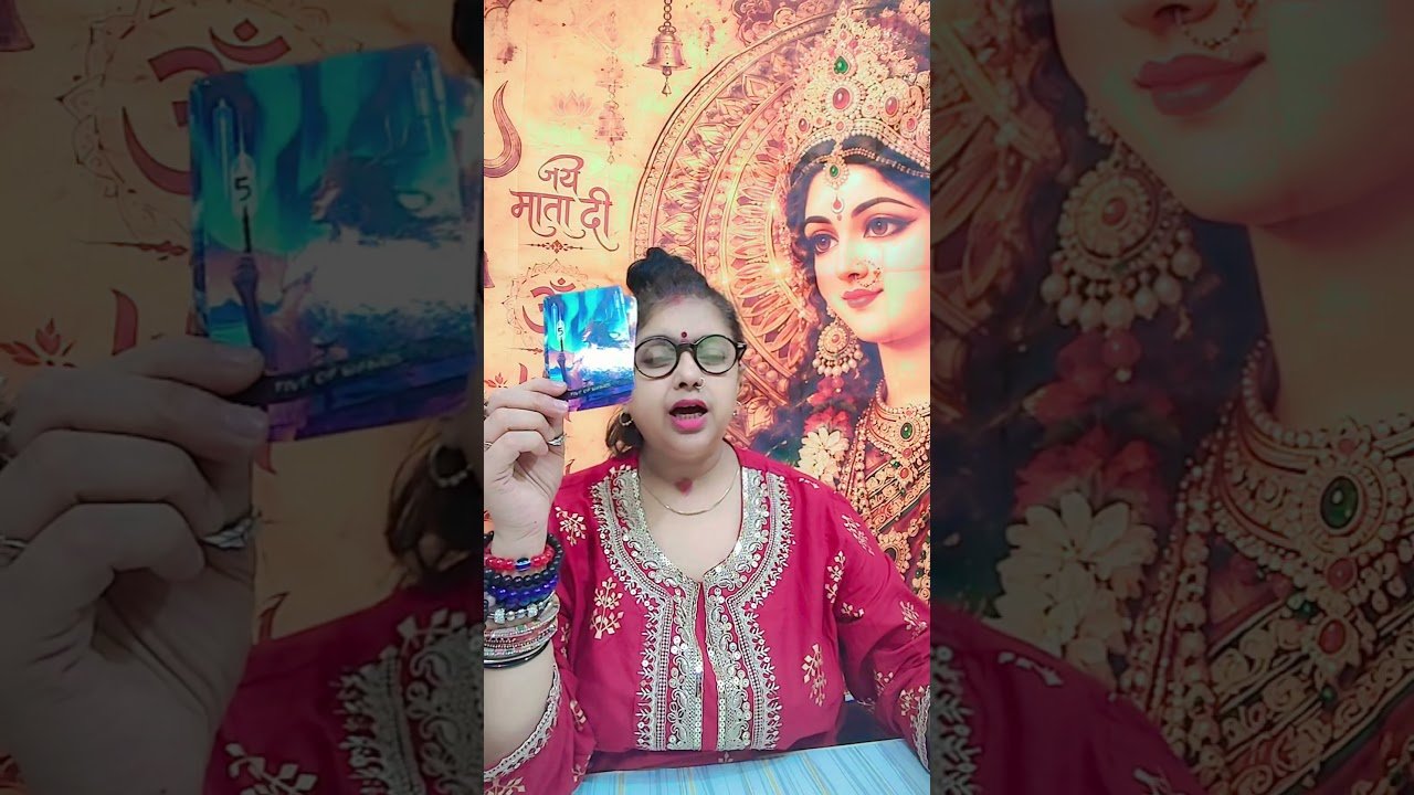 No momento, você está visualizando रात के अँधेरे में किया ह्या tantra #tarot