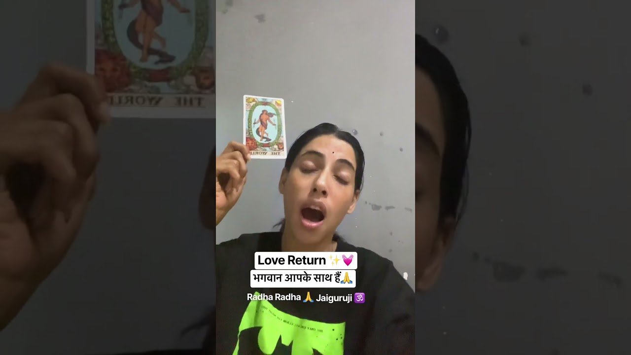 No momento, você está visualizando भगवान आपके साथ हैं🙏🕉️💓 #radhakrishna #love #jaiguruji #jaishreeram #tarot #harharmahadev