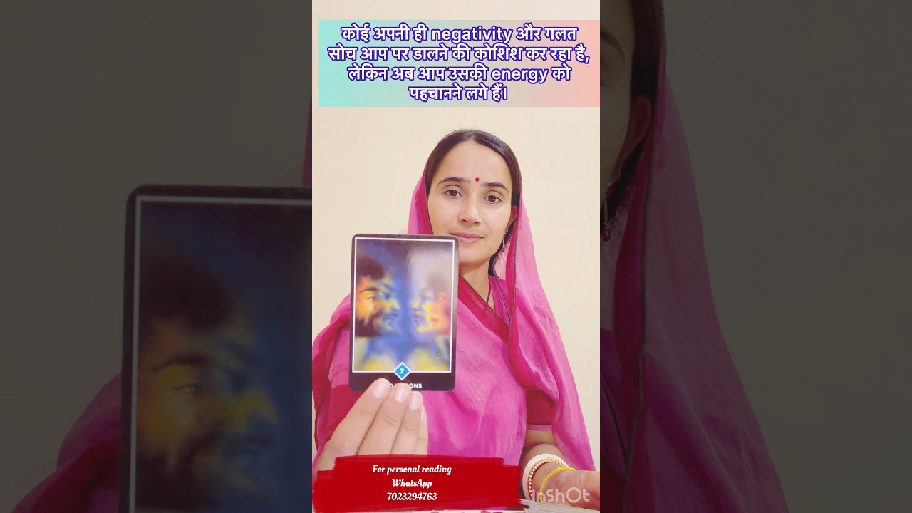 No momento, você está visualizando जिस नेगेटिव phase ने आपको रोक रखा था अब.. tarot #shorts #viral #tarot