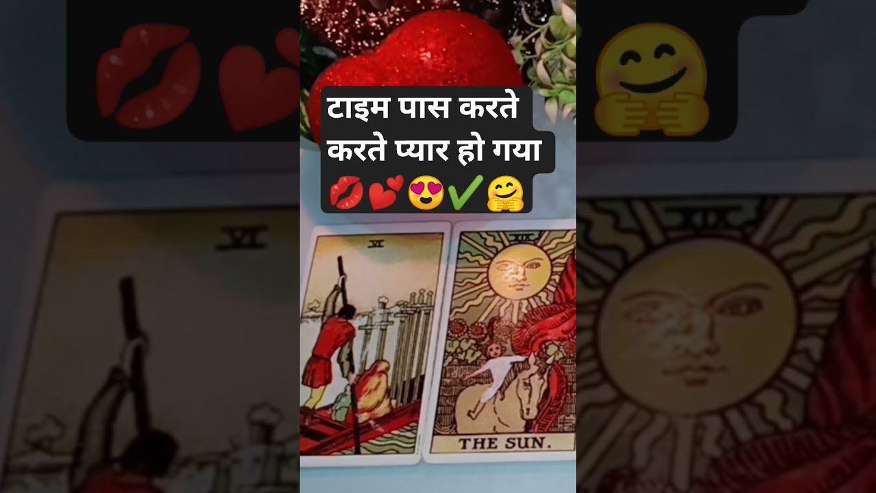 No momento, você está visualizando थर्ड पार्टी- UNKI CURRENT FEELINGS #tarot #apnasafar786 #shorts #short  TAROT HINDI