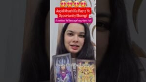 Leia mais sobre o artigo 🚨 Attention! Bade Opportunity Aa Rhi Hai! Tarot Reading #tarot #blessingsabound