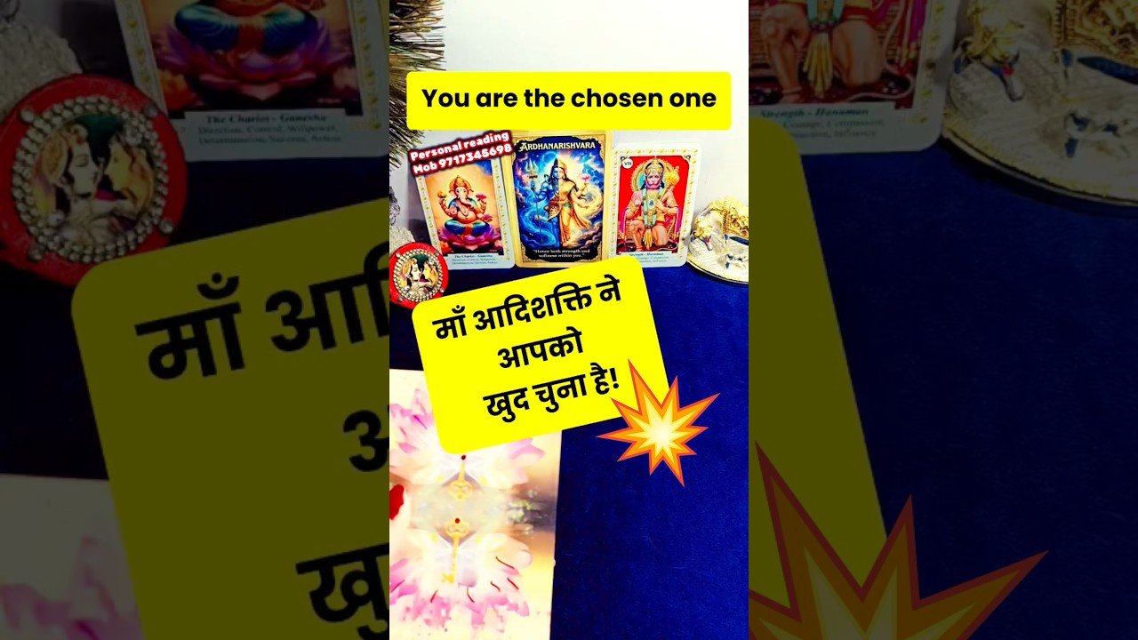 No momento, você está visualizando 🧚💫🙌🪬 #tarot #tarotreading #tarotcards #viral #Shorts #video #trending
