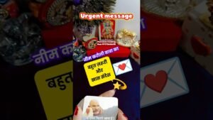 Leia mais sobre o artigo 💌🪬💸🏠 #tarot #tarotreading #tarotcards #viral #Shorts #video