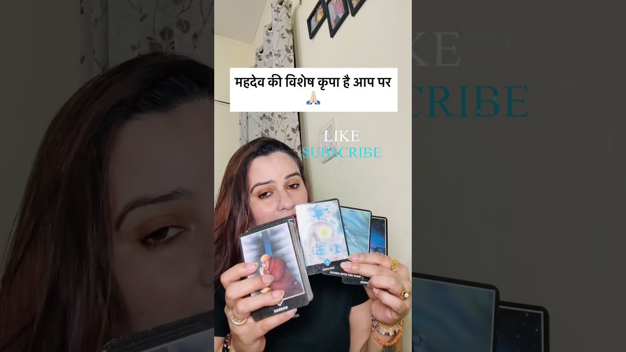 No momento, você está visualizando 🧿🦋 #tarot #viral #tarotreading
