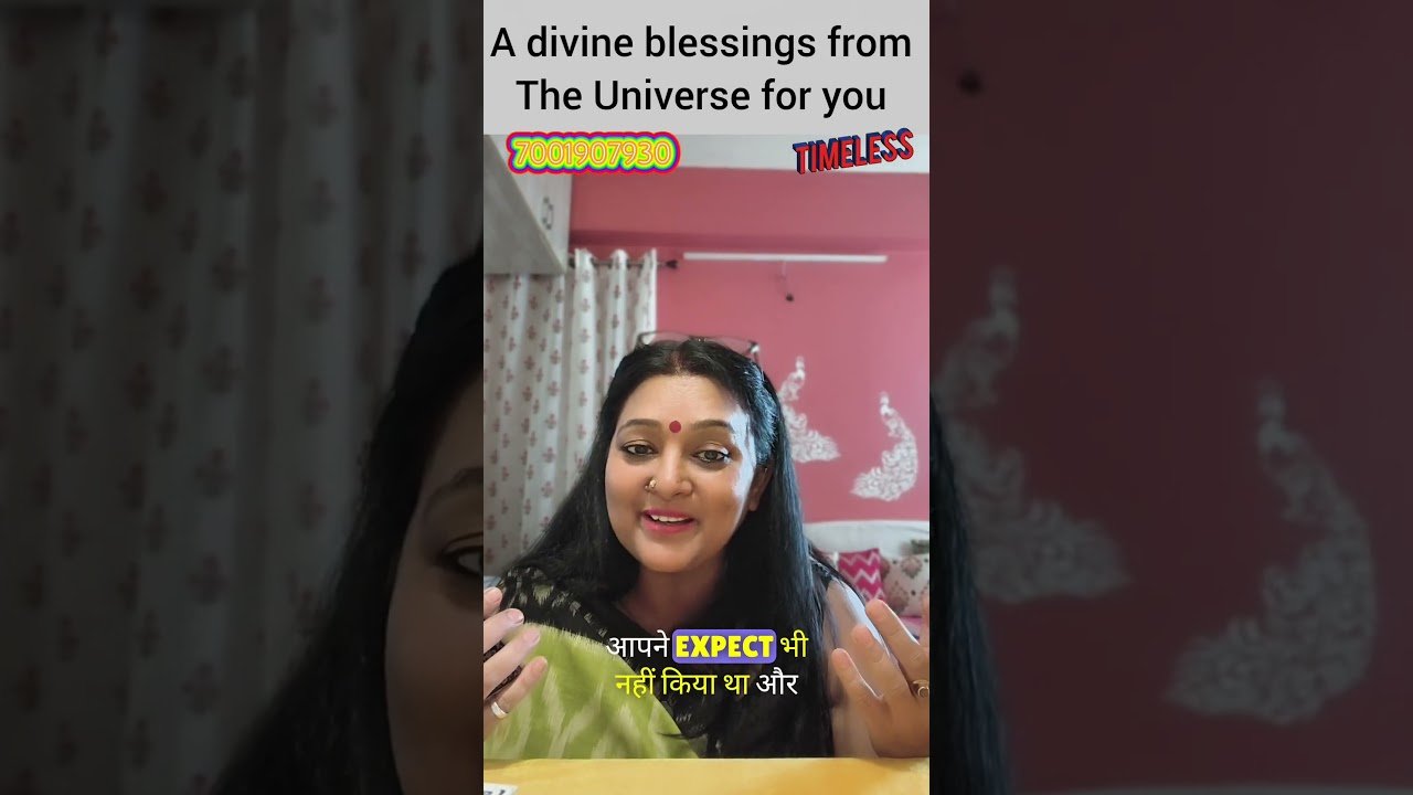No momento, você está visualizando A divine blessings is coming from the Universe for you #tarot # #taroteveryday #tarotreading