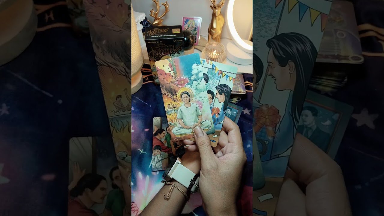 No momento, você está visualizando ข่าวดีให้ชื่นใจ 🌈🍀 #tarot #tarotcaards #tarotreading