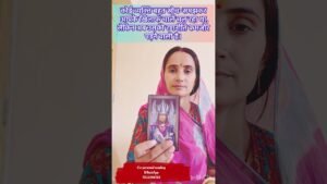 Leia mais sobre o artigo आपके ख़िलाफ़ कई योजनाएं बनाई गई ताकि आप…tarot #shorts #tarot #divine