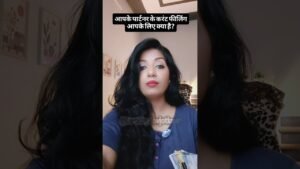 Leia mais sobre o artigo आपके पार्टनर के करंट फीलिंग आपके लिए क्या है? #lovetarot #tarot #love #readtarot #youtubetarot