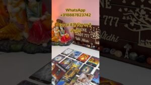 Leia mais sobre o artigo ये आपस में ही लड़ रहे हैं #777tarot #tarot # #tarotreading #vastuastrology