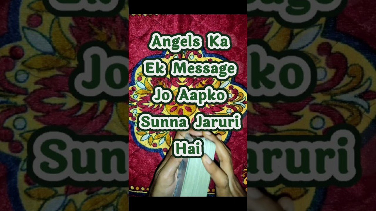 No momento, você está visualizando Angel Message | #hinditarot #tarotreading #universemessage #angelmessages #tarot #timelessreading