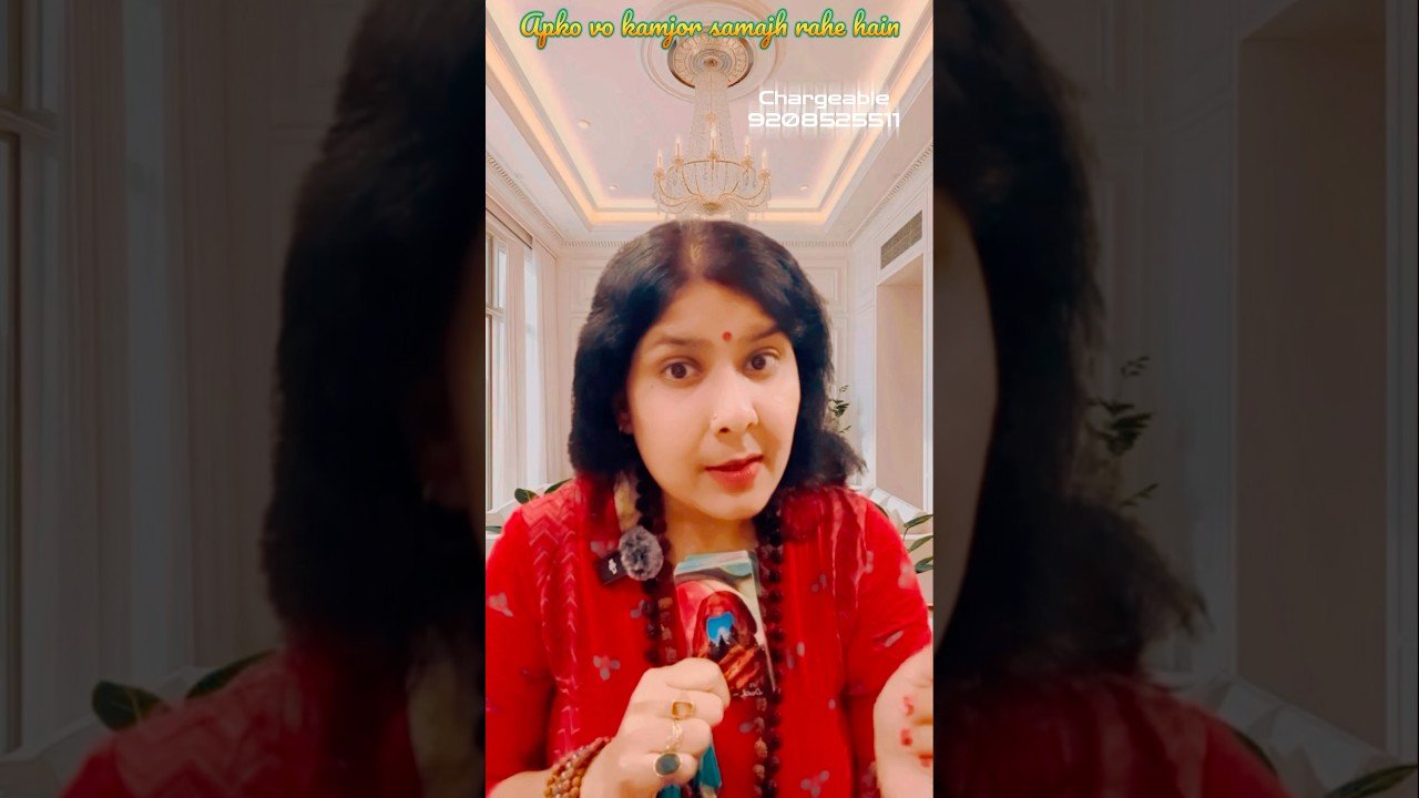 No momento, você está visualizando Apko vo kamjor samajh rahe hain #youtubeshorts #trendingvideos #viralreels #tarot #motivation