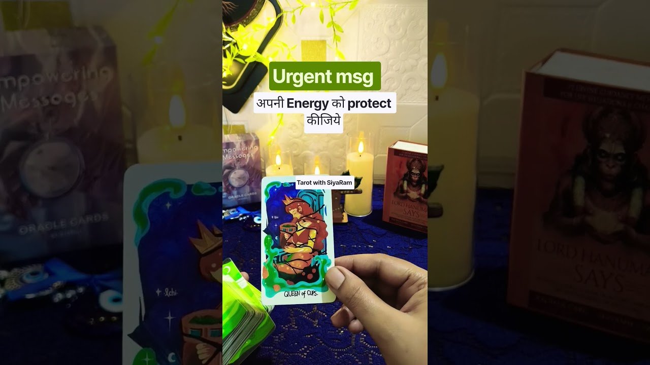No momento, você está visualizando apni energy ko protect kijiye #viral #tarot #viralvideo #shorts #trending #shortvideo