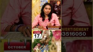 Leia mais sobre o artigo வாராஹி அம்மன் சொல்லும் ரகசிய செய்தி —  அக்டோபர் 17 #VarahiAmman #Varahi #Tarot #Divine #Prediction