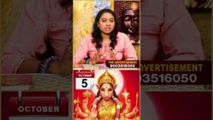 Leia mais sobre o artigo வாராஹி அம்மன் சொல்லும் ரகசிய செய்தி —  அக்டோபர் 5 #VarahiAmman #Varahi #Tarot #Divine #Prediction