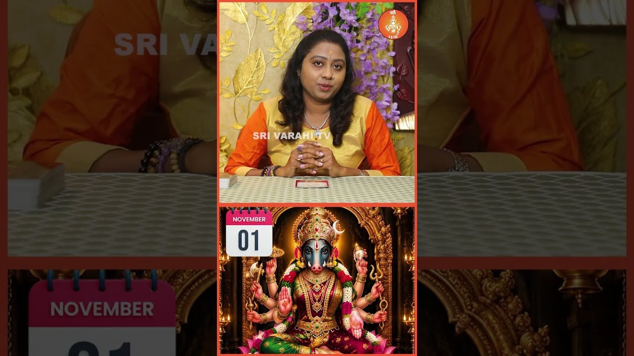 No momento, você está visualizando வாராஹியம்மன் Secret Messages November 1 | Sara Tarot Reader #varahi #november #predictions #tarot