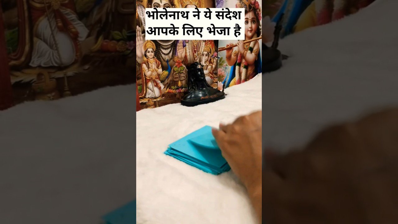No momento, você está visualizando Bholenath ne ye sandesh aapke liye bheja h💫 #tarot #tarotreading #channeledmessages