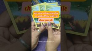 Leia mais sobre o artigo Blessings jo Universe dena chahta hai ✨#tarot #reels #trending #explore #ytshorts