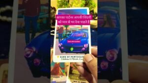 Leia mais sobre o artigo current Feelings #viral #whatscomingupinlovelife #viralvideo #shorts #love #trending #tarot