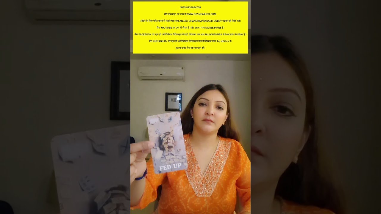 No momento, você está visualizando 🧿 PERSON ON YOUR MIND।। पर्सन ऑन योर माइंड # #shivshakti #tarot #SHORTS #VIRAL #DIVINE #144 #444