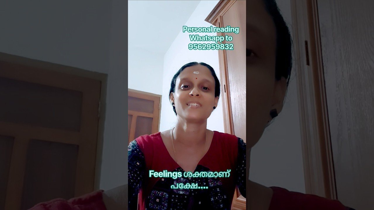 No momento, você está visualizando feelings ഉണ്ട് പക്ഷേ…. #malayalamtarotreading #nocontactreading #tarot #currentfeelings #love #now