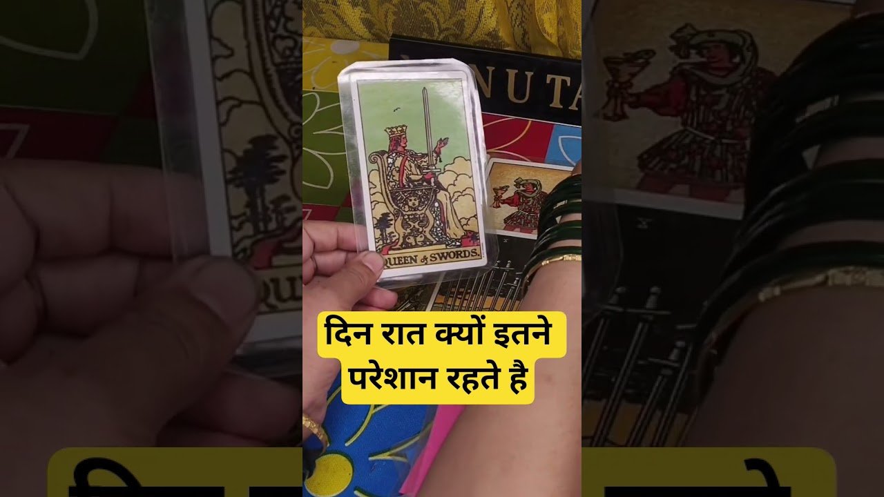 No momento, você está visualizando #hinditarot #tarot #fortunetelling #menutarot #love #viral