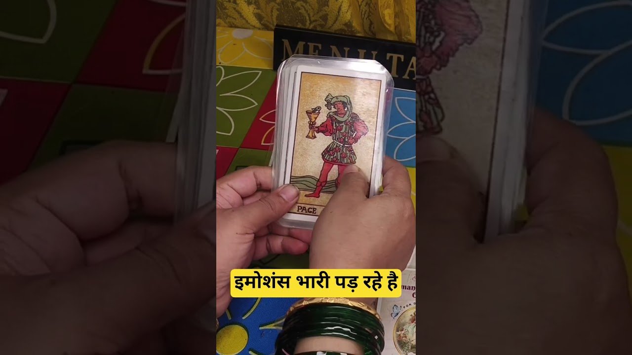 No momento, você está visualizando #hinditarot #tarot #fortunetelling #menutarot #love #viral
