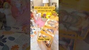 Leia mais sobre o artigo jai shree ram #tarot #tarotpoojatyagi #shorts #ytshorts #shortsfeed #youtubeshorts