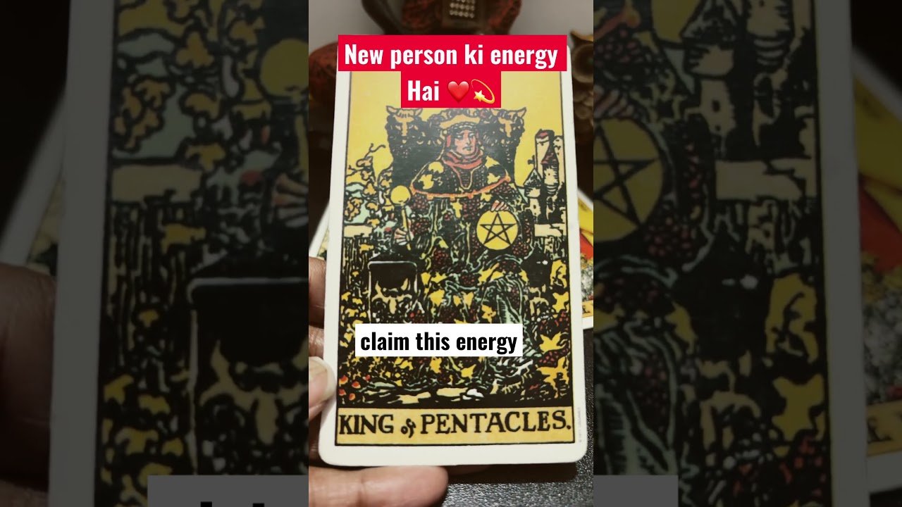 No momento, você está visualizando Kaun aa raha hai? #tarot #timeless #soulmate @DivineSignal1212