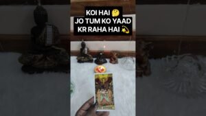 Leia mais sobre o artigo Kon apko yaad kr raha h ? #hiddentruth #tarot #radha