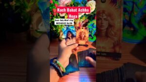 Leia mais sobre o artigo Kuch Bahat Achha Hoga 🛍️🍀👗🦋 #tarot #currentfeelings #tarotreading #viralvideoshort
