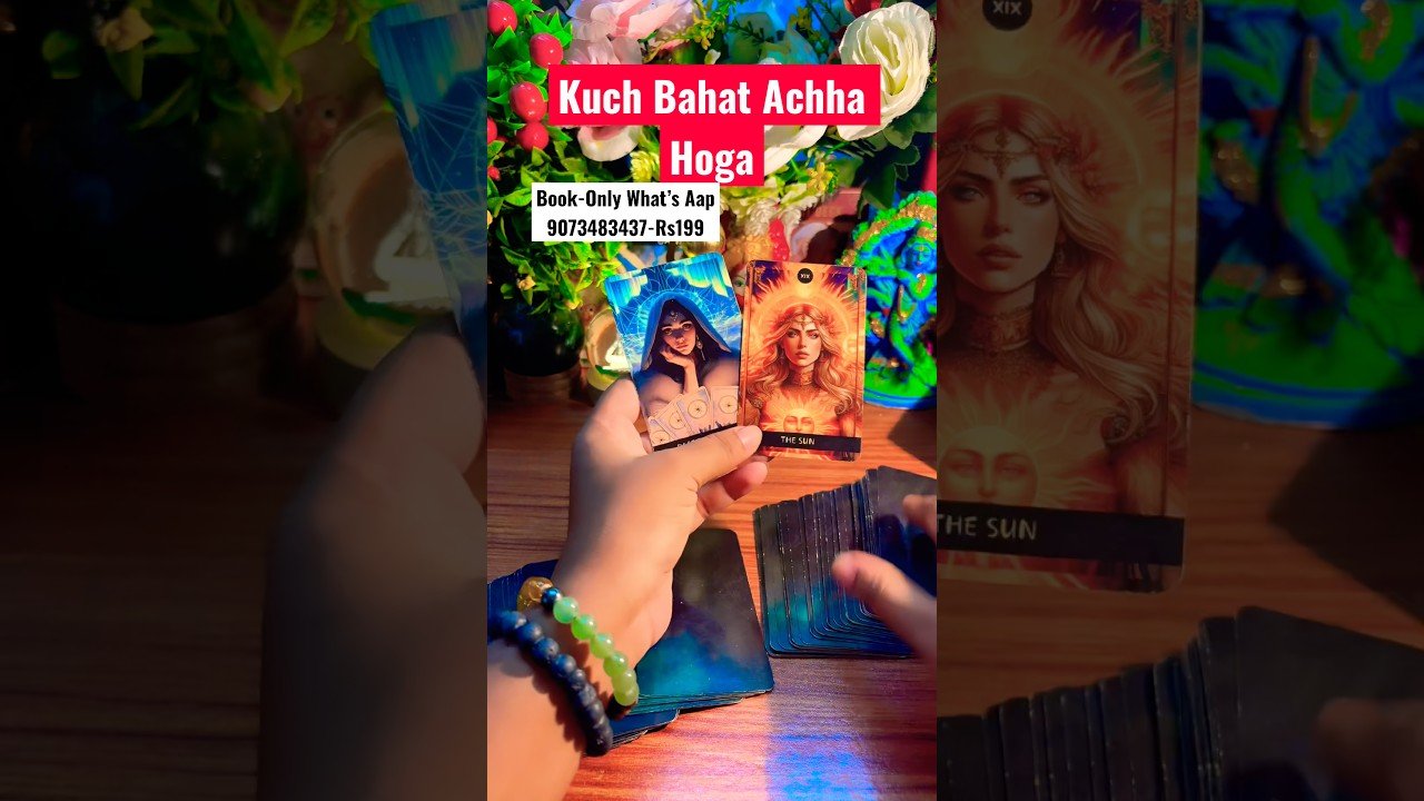 No momento, você está visualizando Kuch Bahat Achha Hoga 🛍️🍀👗🦋 #tarot #currentfeelings #tarotreading #viralvideoshort