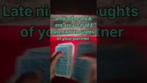 Leia mais sobre o artigo Late night thoughts tarot reading #tarot #tarotreading #youtubeshorts #shorts
