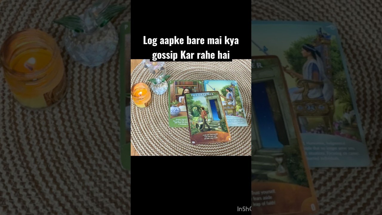 No momento, você está visualizando Log aapke bare mai kya gossip Kar rahe hai #tarot #readtarot #youtubeshorts #shortsviral #tarotcards