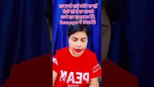 Leia mais sobre o artigo love messages #viralvideos #tarot