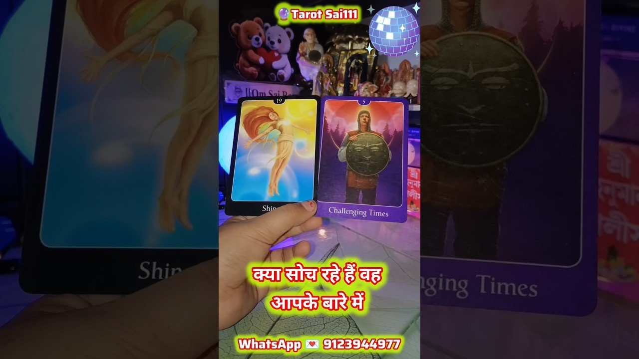 No momento, você está visualizando #love #tarot #reels #shorts #ytshorts #viral