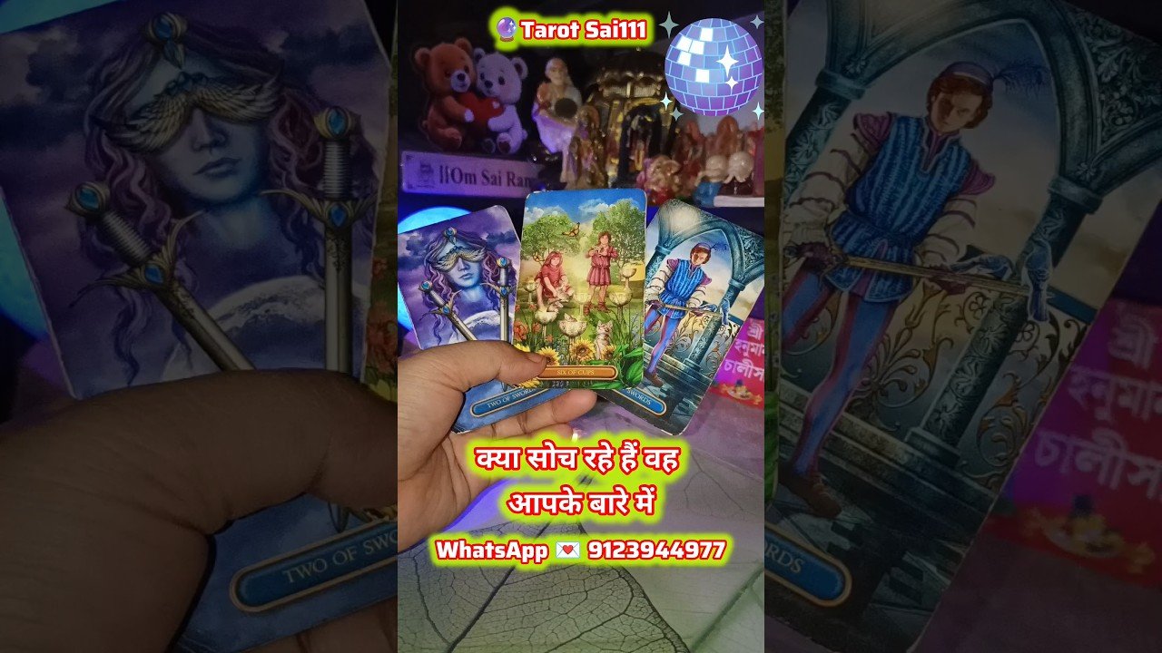 No momento, você está visualizando #love #tarot #reels #shorts #ytshorts #viral