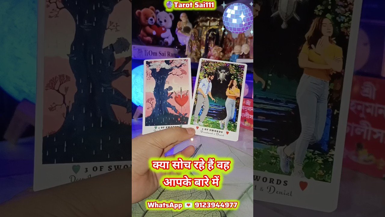 No momento, você está visualizando #love #tarot #reels #shorts #ytshorts #viral
