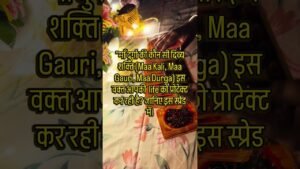 Leia mais sobre o artigo Mahalaya Special Reading 🌸 | #shorts #viral #trending # #spiritualguidance #tarot #shortsfeed