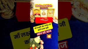 Leia mais sobre o artigo Make A Wish 💫🧿#god #tarot #tarotreading #tarotcards #viral #Shorts #video