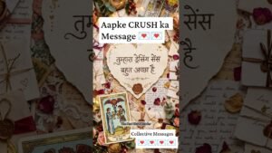 Leia mais sobre o artigo Messages from Your CRUSH 🥰 #channeledmessages #tarot #thebesttarotreader