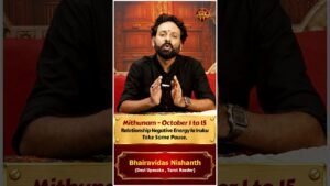 Leia mais sobre o artigo Mithunam- October 1 to 15 Tarot reading #tarot #tarotreading #tarotcards #tarotcardreading #tamil
