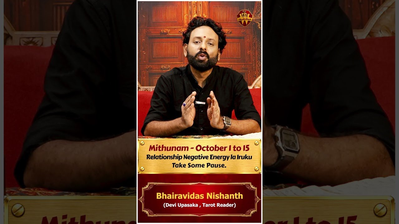 No momento, você está visualizando Mithunam- October 1 to 15 Tarot reading #tarot #tarotreading #tarotcards #tarotcardreading #tamil