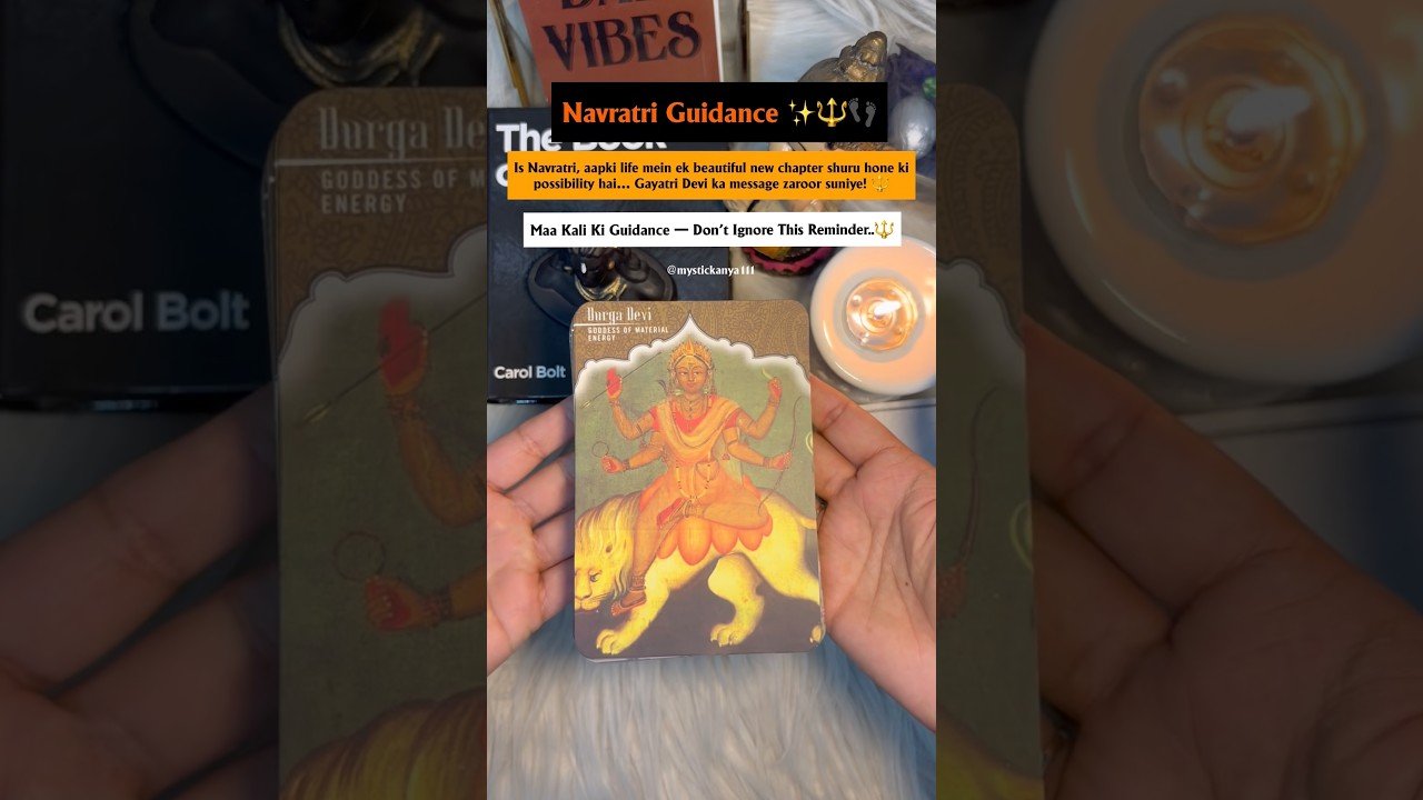 No momento, você está visualizando 🔱Navratri guidance #navratri #jaimatadi #gayatrimantra #shiv #motivation #dussehra #tarot #vishnu