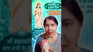 Leia mais sobre o artigo Navratri ka dushra din #navratri #youtubeshorts #trendingvideos #motivation #tarot