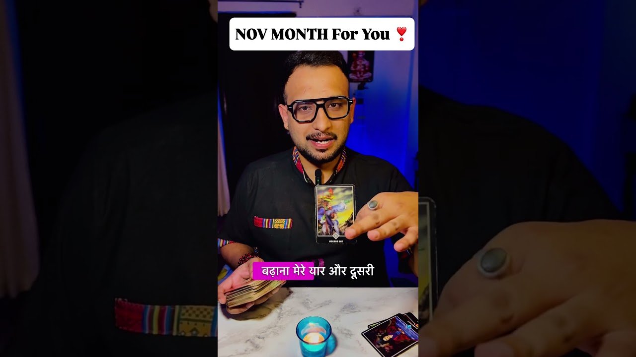 No momento, você está visualizando NOVEMBER month ✅ #astrology #whowillbemylifepartnerta #tarot #guidance #predictions #tarotreading
