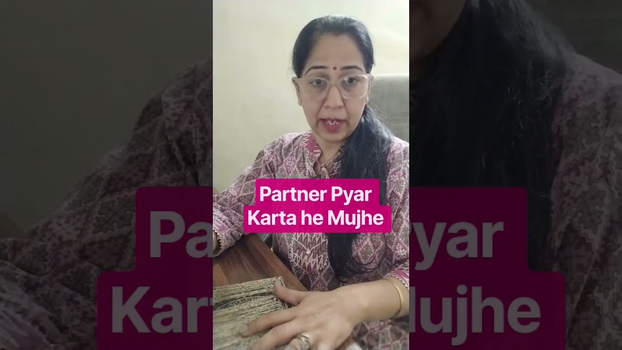 No momento, você está visualizando Partner Pyar Karta he mujhe 🤔😔😊#tarot #tarotreading #tarotcards #shorts #shortvideo #youtubeshorts