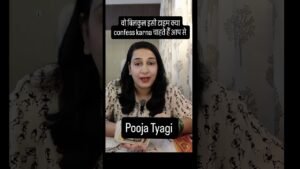 Leia mais sobre o artigo Person on your mind #tarot #tarotpoojatyagi #shorts #shortsfeed #ytshorts #youtubeshorts