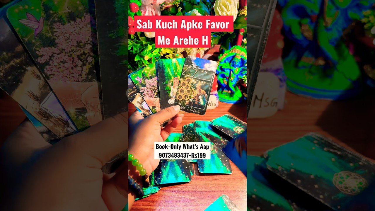 No momento, você está visualizando Sab Kuch Favor Me Ayega 🛍️🦋👗🍀 #tarot #currentfeelings #tarotreading #viralvideo